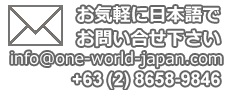 お問い合せ